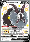 Carte Moumouflon V SV120/SV122