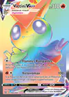 Carte Victini VMAX 165/163