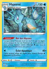 Carte Hyporoi 033/163