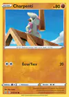 Carte Charpenti 073/163