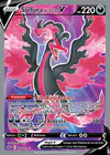 Carte Sulfura de Galar V 176/198