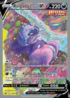 Carte Roigada de Galar V 179/198