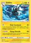 Carte Zéblitz 051/198