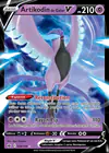 Carte Artikodin de Galar V 058/198