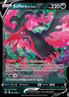 Carte Sulfura de Galar V 097/198