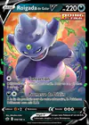 Carte Roigada de Galar V 099/198