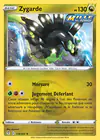 Carte Zygarde 118/203