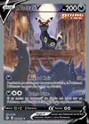 Carte Noctali V 189/203