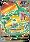 Carte Rayquaza V 193/203