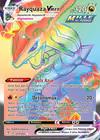 Carte Rayquaza VMAX 217/203