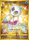 Carte Momartik 226/203