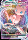 Carte Mew VMAX 114/264