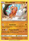 Carte Démétéros 148/264