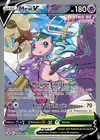 Carte Mew V 251/264