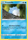 Carte Frissonille 084/264