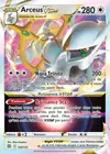 Carte Arceus VSTAR 123/172
