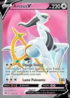 Carte Arceus V 165/172