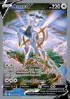 Carte Arceus V 166/172