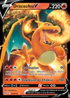 Carte Dracaufeu V 017/172