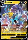 Carte Raikou V 048/172