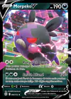 Carte Morpeko V 095/172