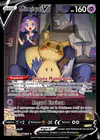 Carte Mimiqui V TG16/TG30