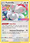 Carte Pashmilla SWSH009/