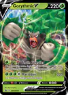 Carte Gorythmic V SWSH014/
