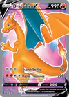 Carte Dracaufeu V SWSH050/