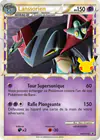 Carte Lanssorien SWSH132/