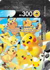 Carte Pikachu-V-UNION SWSH140/