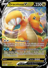 Carte Dracolosse V SWSH154/