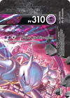 Carte Mewtwo-V-UNION SWSH160/