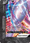 Carte Mewtwo-V-UNION SWSH161/