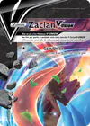 Carte Zacian-V-UNION SWSH163/