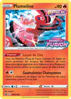 Carte Plumeline SWSH168/