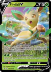 Carte Phyllali V SWSH194/