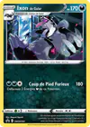 Carte Ixon de Galar SWSH193/
