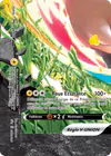 Carte Morpeko-V-UNION SWSH217/