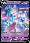 Carte Mewtwo V SWSH223/
