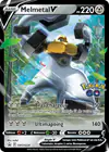 Carte Melmetal V SWSH224/