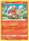 Carte Salamèche SWSH232/