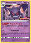 Carte Ectoplasma SWSH241/