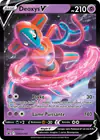 Carte Deoxys V SWSH266/