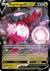 Carte Regidrago V SWSH281/