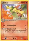 Carte Galifeu 2/10