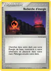 Carte Échange d'Énergie 9/10
