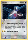 Carte Latios 2/10