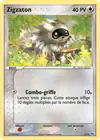 Carte Zigzaton 7/10