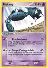 Carte Metang 5/12